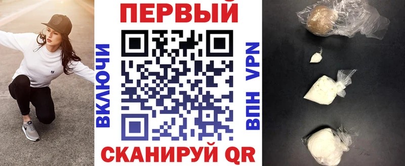 Амфетамин 98%  Купить где  Ярославль