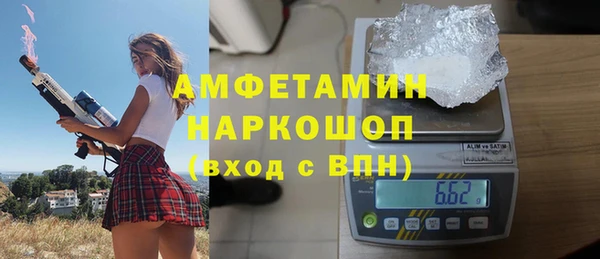 apvp Ессентукская