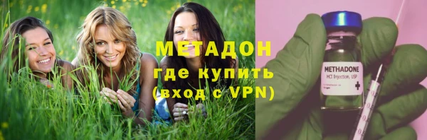 apvp Ессентукская